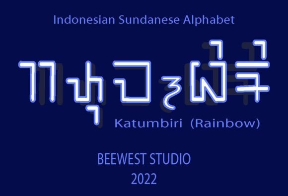Katumbiri Font: A Sundanese Typeface for Modern Web Design